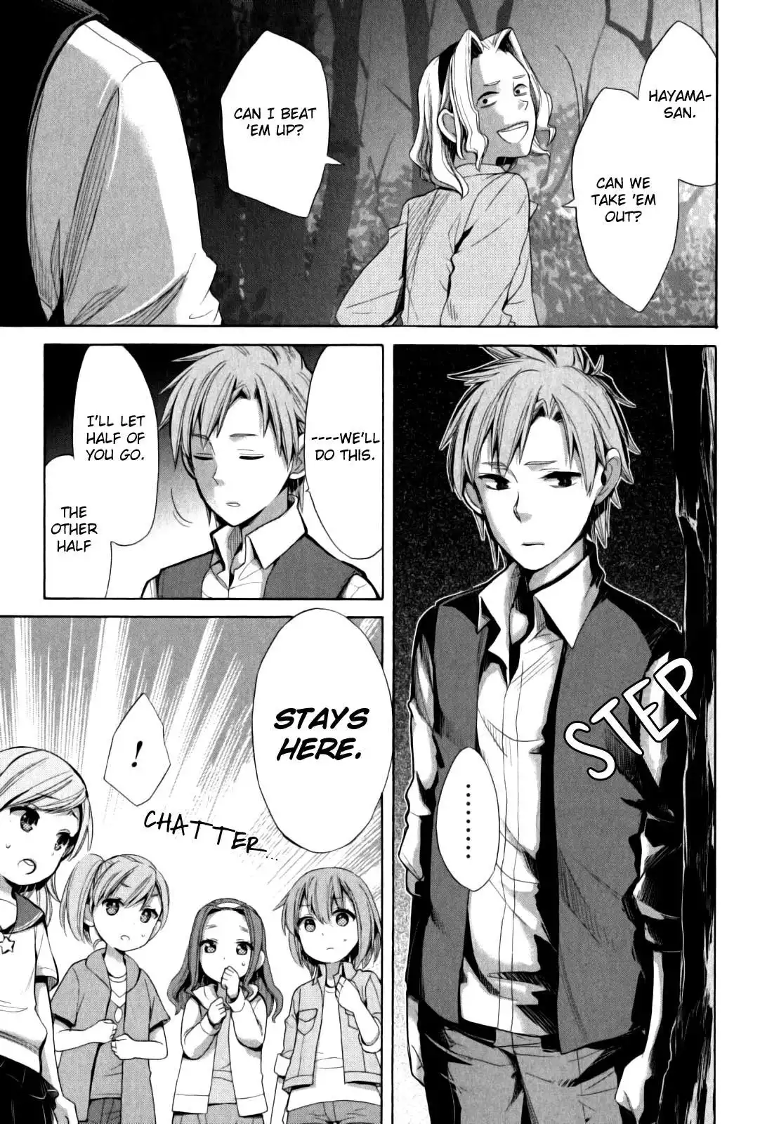 Yahari Ore no Seishun Love Come wa Machigatteiru. Chapter 17 25